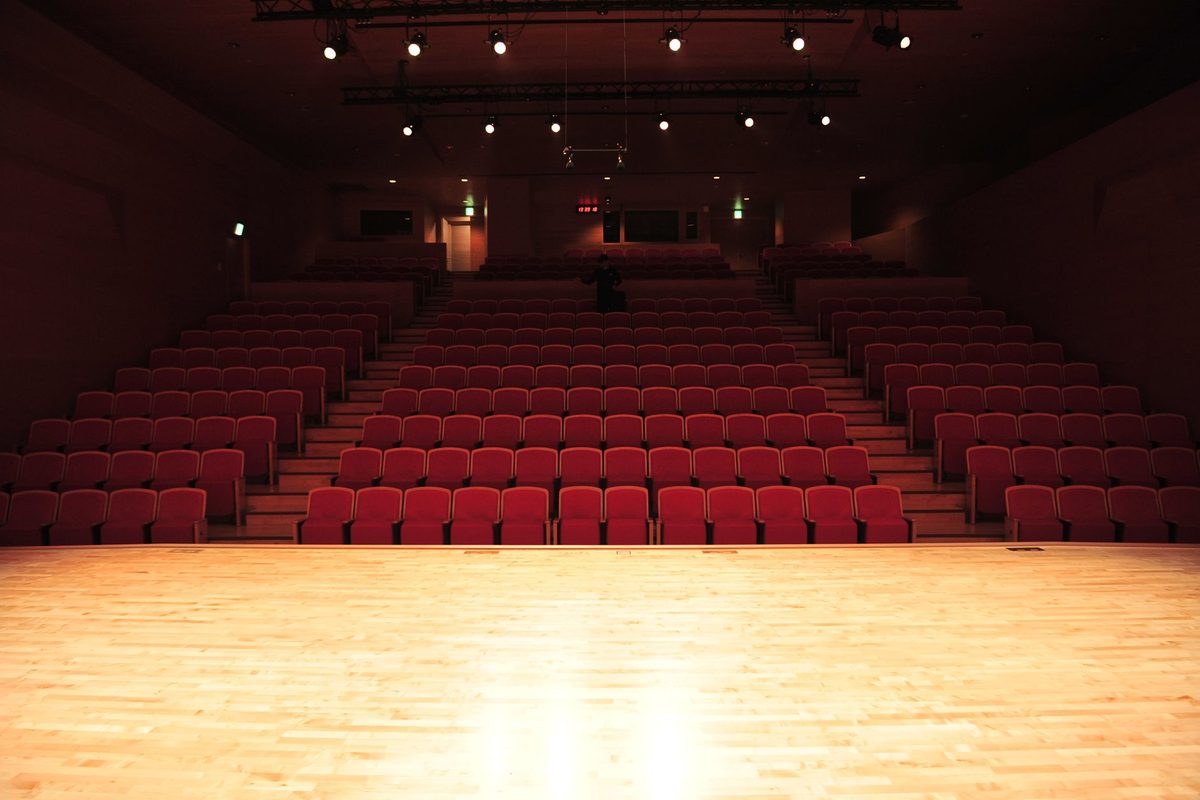 Empty auditorium seats before doors open
